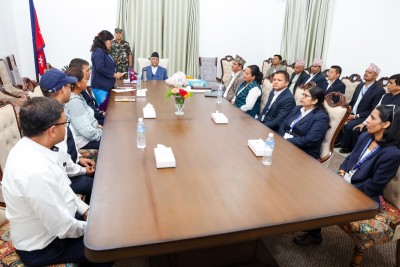  PM Hello sarkar 